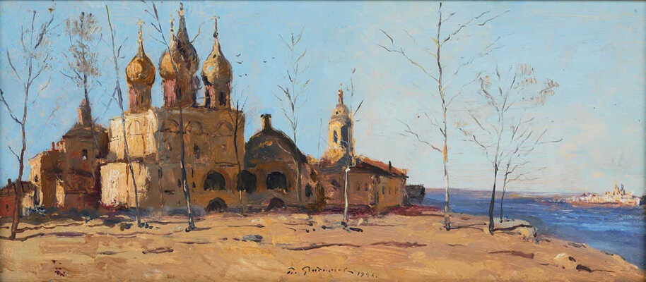 Радимов Павел Александрович. Серпухов. Высоцкий монастырь